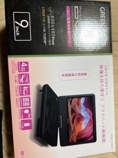 DVDプレイヤー