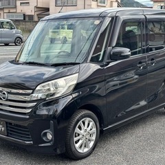 ⭐️デイズルークス⭐️車検２年付き🉐格安コミコミ乗出し価格🉐