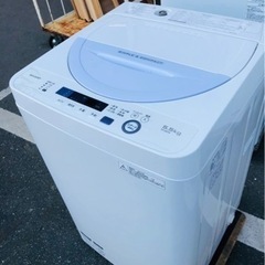 福岡市内配送設置無料　シャープ SHARP ES-GE5A-V [全自動洗濯機(5.5kg) バイオレット系]