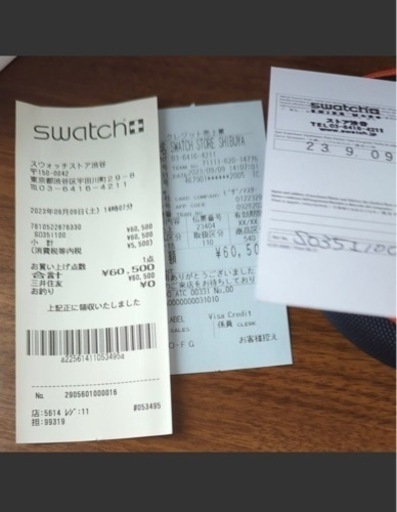 9/9渋谷店購入。レシート、保証書付属ショッパーもお付けします。INDIAN OCEAN
