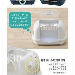 クレート の画像