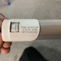 LED蛍光灯 10本セットの画像