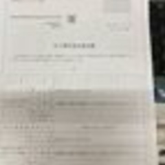 【パート勤務】糸満市西崎でデイサービス看護師の画像