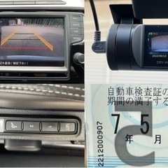 ★全コミ価格★現行H2８年カスタム多数！希少Ｒライン！毎年Ｄ点検【20インチホイール.ローダウン.コーディングetc】【車検R７年５月迄】の画像