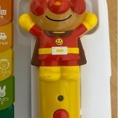 アンパンマンおしゃべりいっぱいことばずかんスーパーDXデラックスの画像