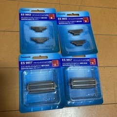 新品　未開封