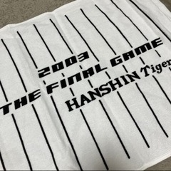 阪神タイガース 優勝記念タオルと記念シールセット！の画像