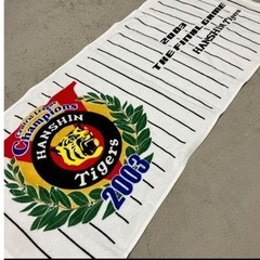 阪神タイガース 優勝記念タオルと記念シールセット！の画像