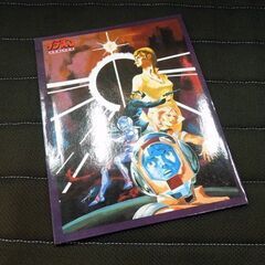 激レア 非売品 試写会特典 劇場版「伝説巨神イデオン 接触篇 発動篇」非売品 ペーパーファイル ベス カララ 型紙付き 札幌市 新道東店の画像