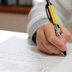 将来の不安を一緒に解決しませんか？？