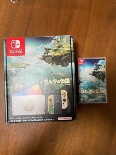 ニンテンドースイッチ　ゼルダの伝説エディション&ソフト switch