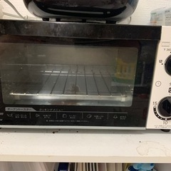 トースター