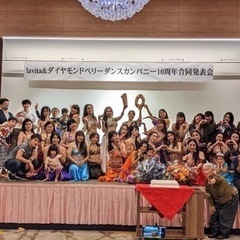 おうちで身体作り　ベリーダンスオンラインクラスの画像