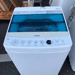 福岡市内配送無料　ハイアール 4.5kg 全自動洗濯機　ホワイトHaier JW-C45A-W