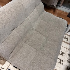 ローソファ　二人用
