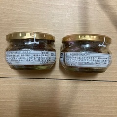 引き取り先決定　ご飯のお供の画像