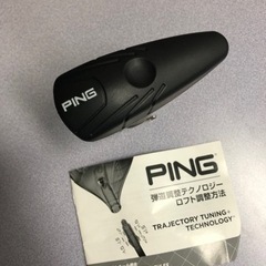 PING トルクレンチの画像