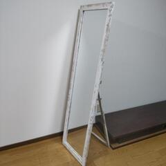 （決定済）ほぼ新品　姿見　スタンドミラー　鏡　