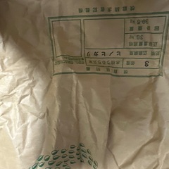 お米10キロ　9月1日精米済み