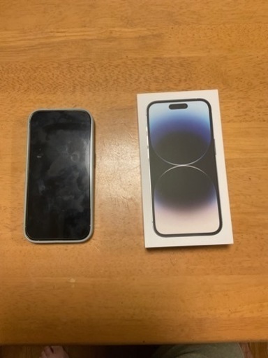 Iphone 14pro 256G シルバー