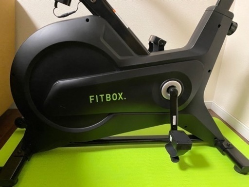 FITBOX