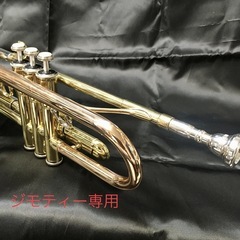 ヤマハ YAMAHA トランペット 赤ベル YTR-333 メンテナンス済です