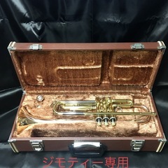 ヤマハ YAMAHA トランペット 赤ベル YTR-333 メンテナンス済です