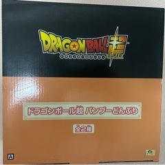 ドラゴンボール超　バンブーどんぶりの画像