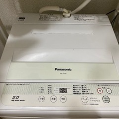 洗濯機Panasonic NA-TF595 5kg パナソニックの画像