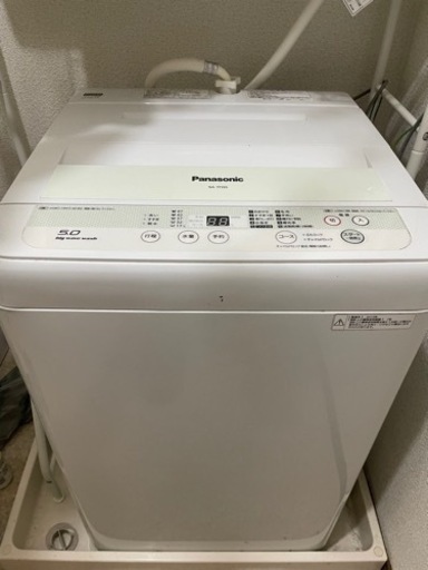 洗濯機Panasonic NA-TF595 5kg パナソニック