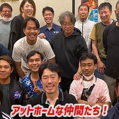 ⚠️社員寮即入居OK⚠️未経験でも月32万円スタート💹建築土木の...