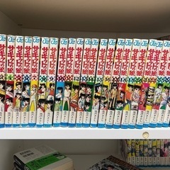 サーキットの狼　全27巻