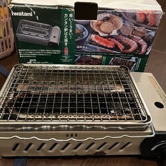 炉端焼きコンロ