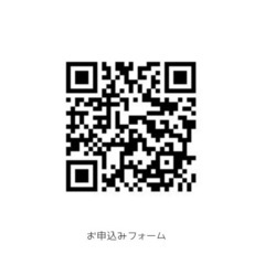 10月9日飯田市にて開催菅田将暉さんの母菅生よしみさんによる特別セミナー開催のお知らせ - 飯田市