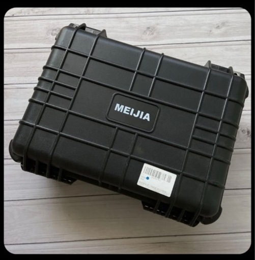 MEIJIA ハードケース プロテクターツールケース