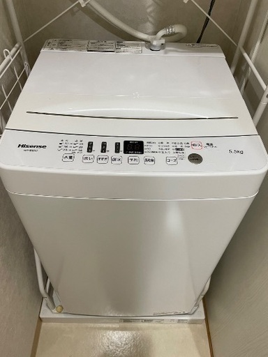 洗濯機