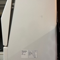 Panasonic 電気食器洗い機　NP-TCB1の画像