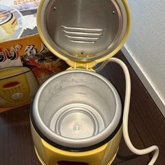 揚げ物電気鍋の画像