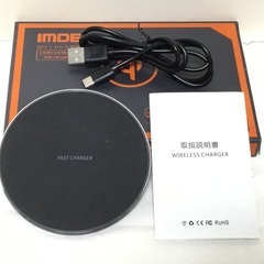 値下げ IMDEN ワイヤレス充電器 急速 最大15W出力 置くだけ充電の画像