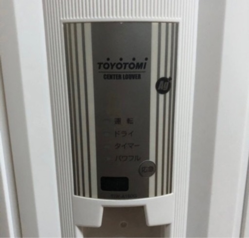 トヨトミルームエアコン(窓用エアコン) | ヤマダウェブコム