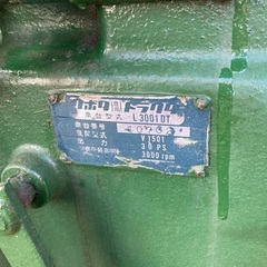 クボタ　トラクター