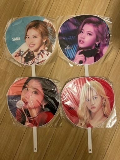 TWICEのうちわ