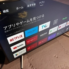 ソニー　液晶テレビ　55インチ