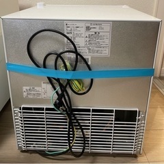 【冷蔵庫】46L ALLEGIAの画像