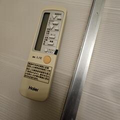購入者決定【窓用エアコン ほぼ新品】13000円でお譲りします 窓用エアコン(冷房専用)の画像