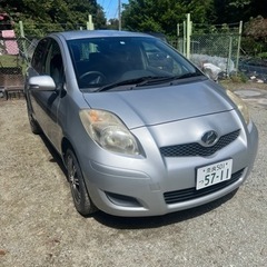 距離薄！車検１年付き　激安ヴィッツ　即納車　ローン可