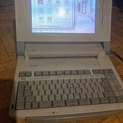 ワープロ