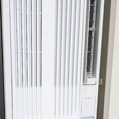 窓用エアコン【23日お渡し予定⠀】