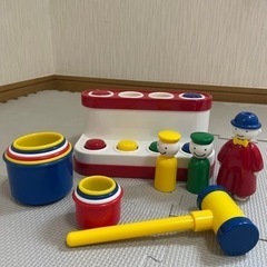 ボーネルンド　ハンマートイ