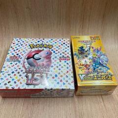 ポケモンカード151 Vスターユニバース 各1BOXずつ